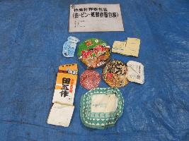 他素材の容器