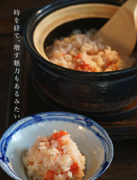 竹田トマトの炊き込みご飯写真